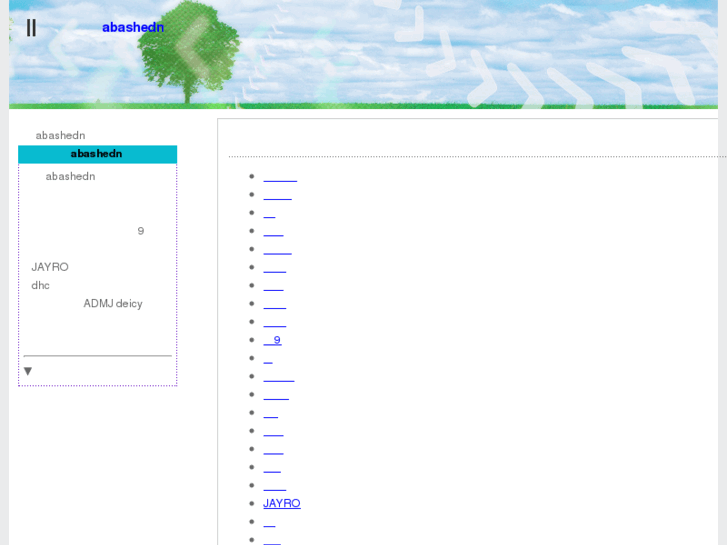 www.abashedn.net