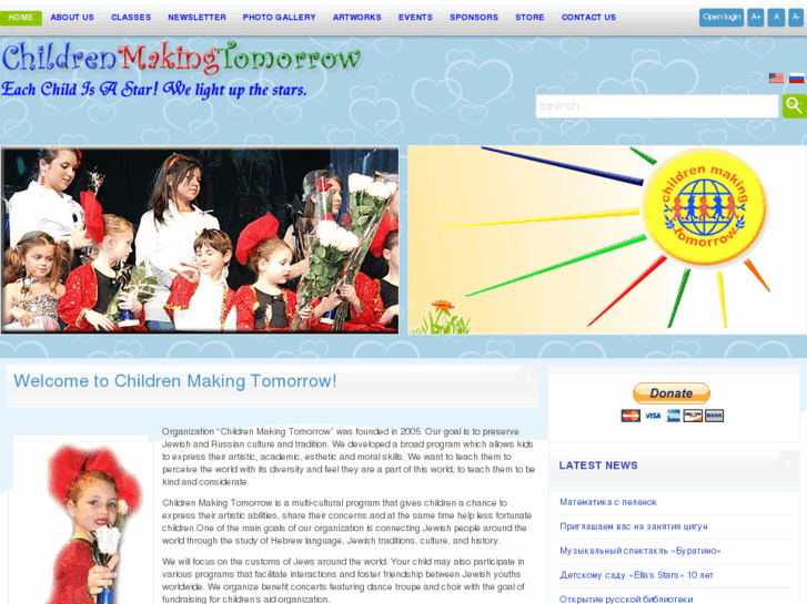 www.childrenmakingtomorrow.com
