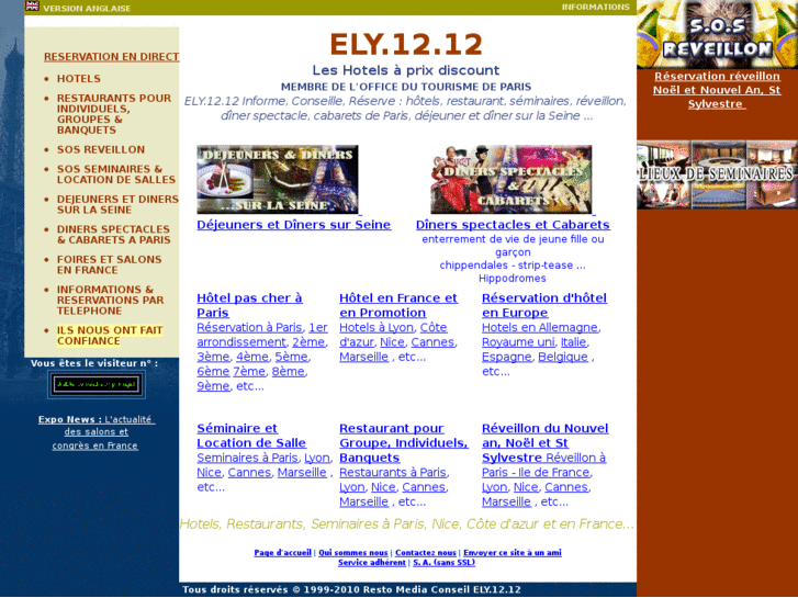 www.elysee1212.com