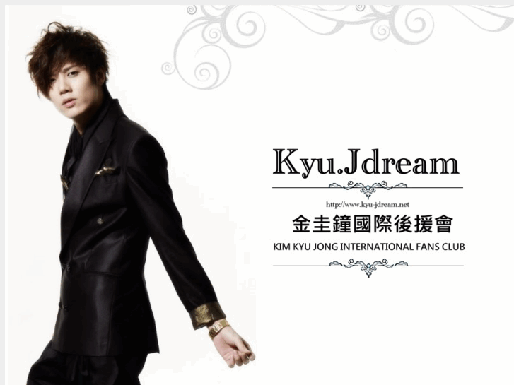 www.kyu-jdream.net