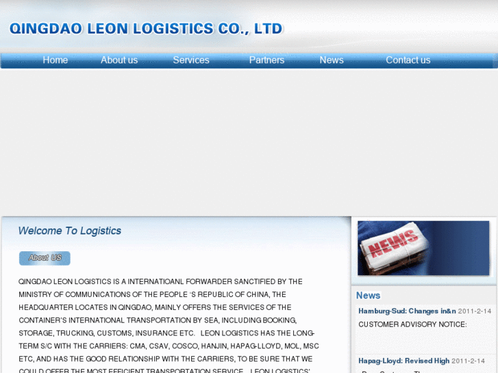 www.leon-logistics.com