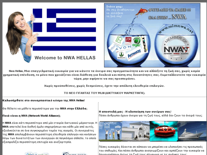 www.mlmnwa.net