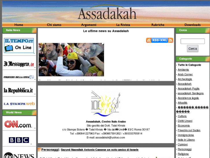 www.assadakah.it