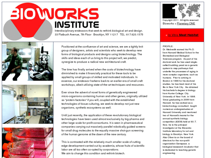 www.bioworks1.com