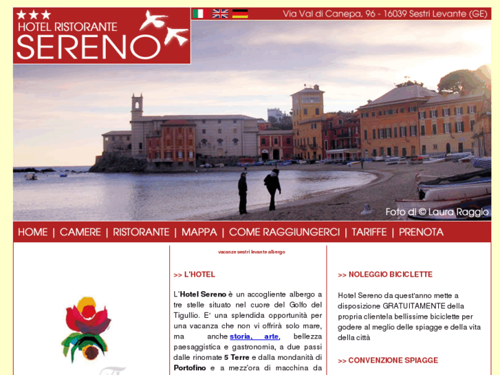 www.hotel-sereno.com