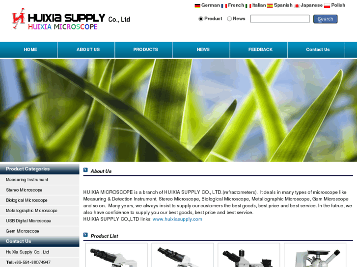 www.huixiamicroscope.com