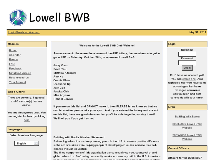 www.lowellbwb.org