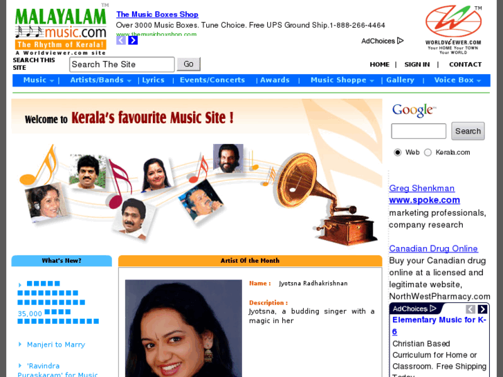 www.malayalammusic.com