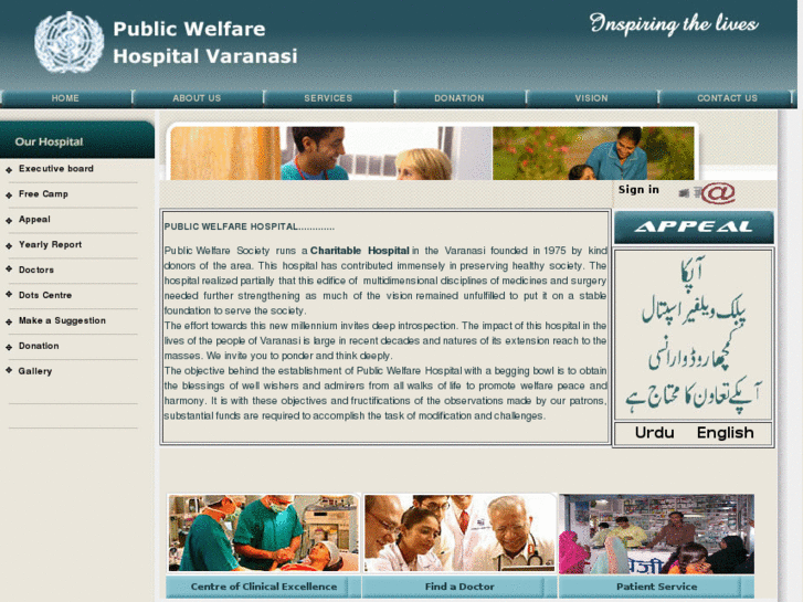 www.publicwelfarehospital.org