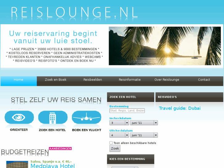 www.reislounge.com