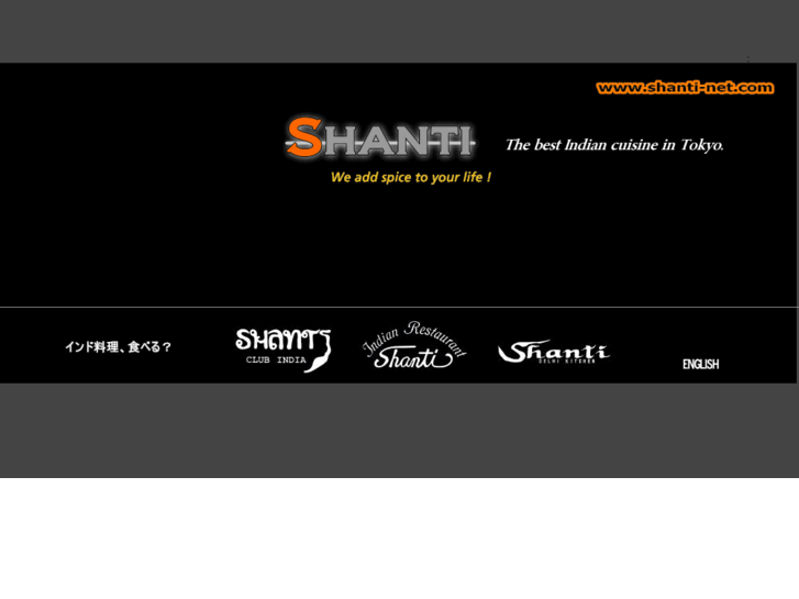 www.shanti-net.com