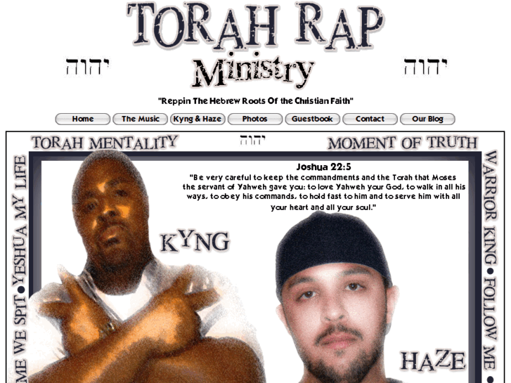 www.torahrap.com