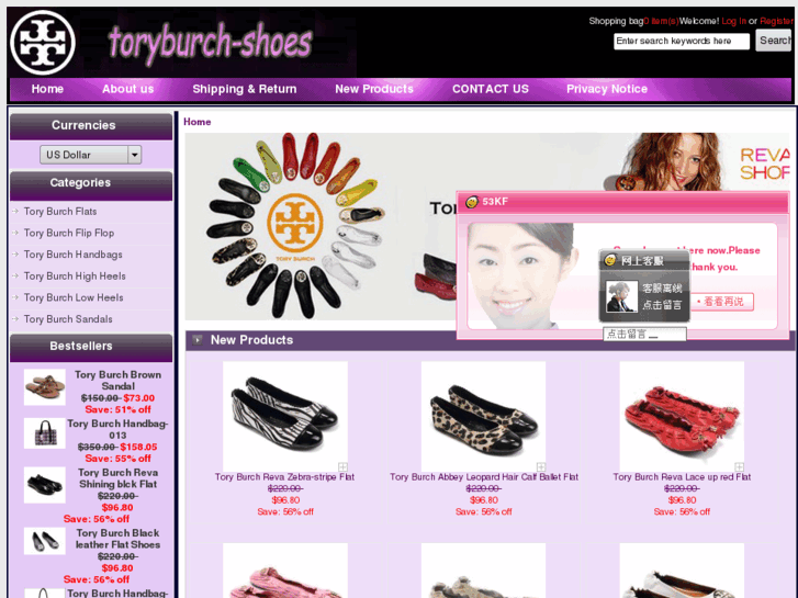 www.toryburchshoes-usa.com