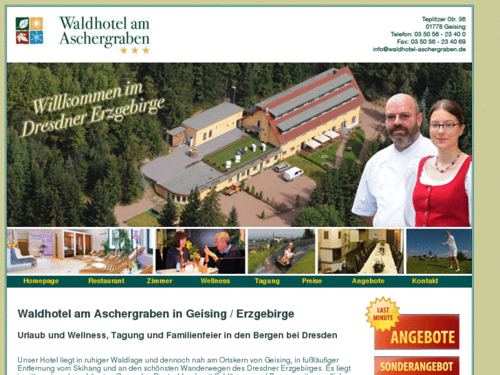 www.waldhotel-aschergraben.de