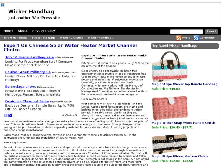 www.wickerhandbag.com