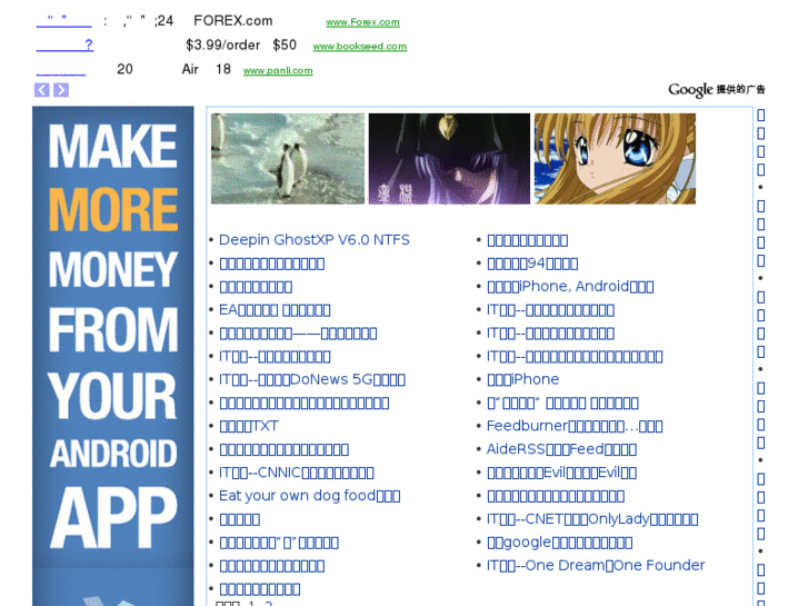 www.zbno.net
