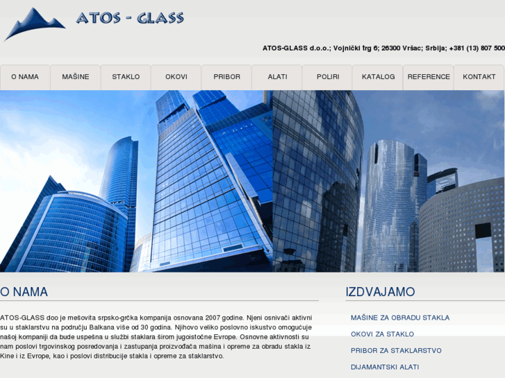 www.atos-glass.com