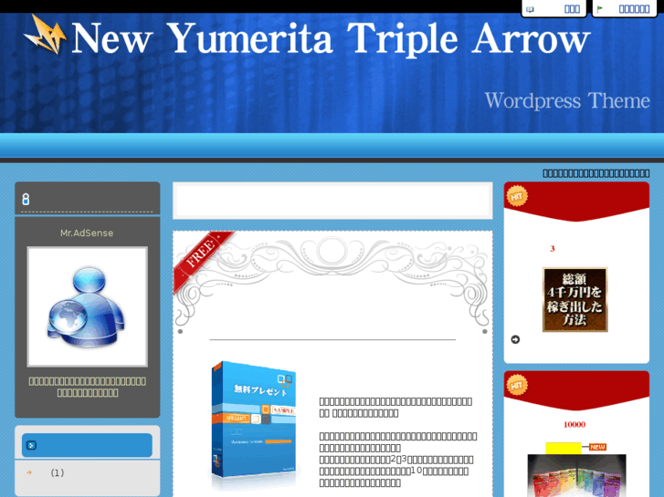 www.autoconceptelite.net
