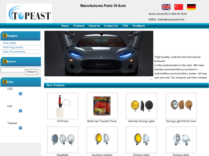 www.autoparts8.net