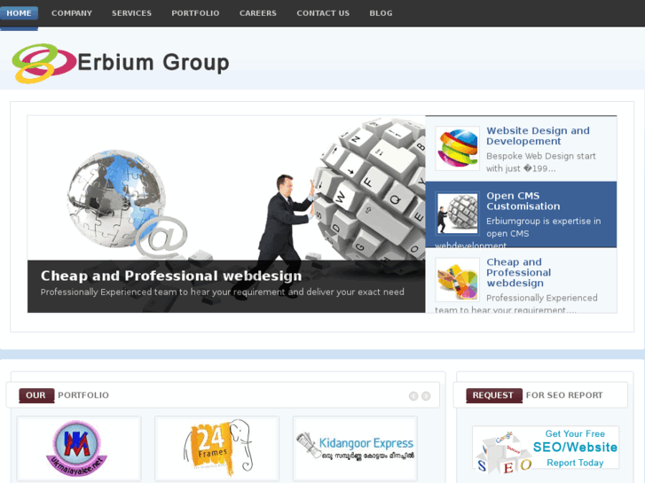 www.erbiumgroup.net