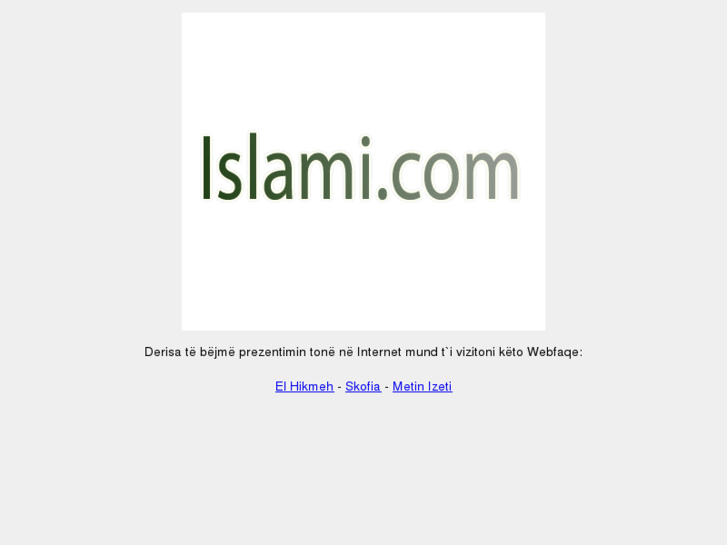 www.islami.com