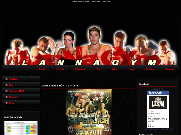 www.lannagym.com