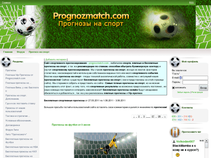 www.prognozmatch.com