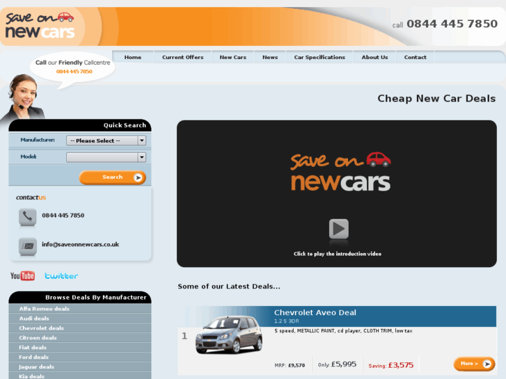 www.saveonnewcars.co.uk