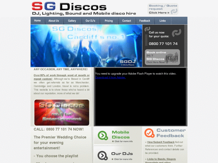 www.sgdiscos.co.uk