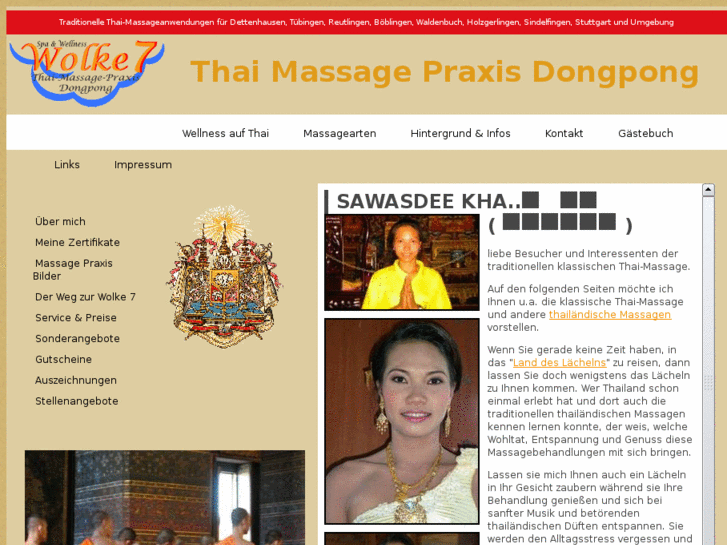 www.thaimassage-dongpong.com