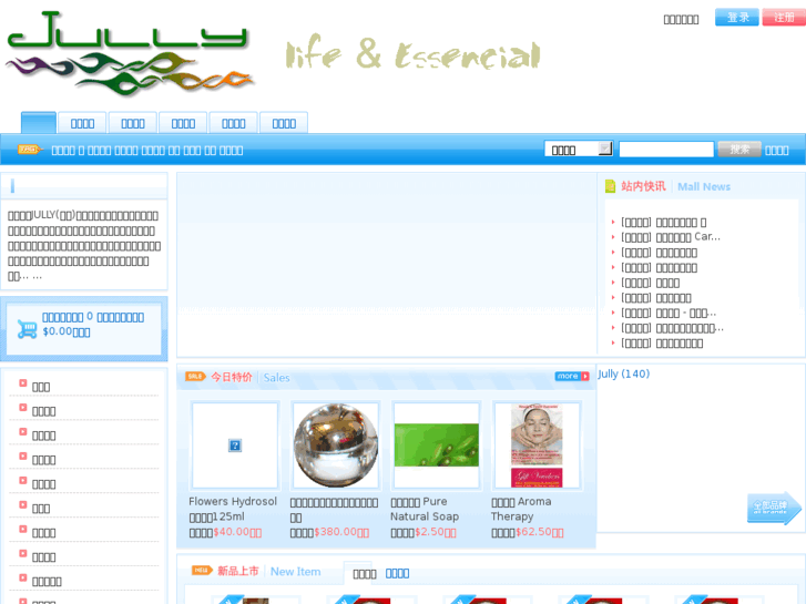 www.addme.net.au