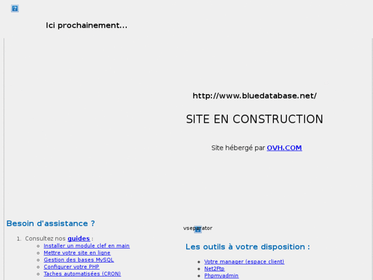 www.bluedatabase.net