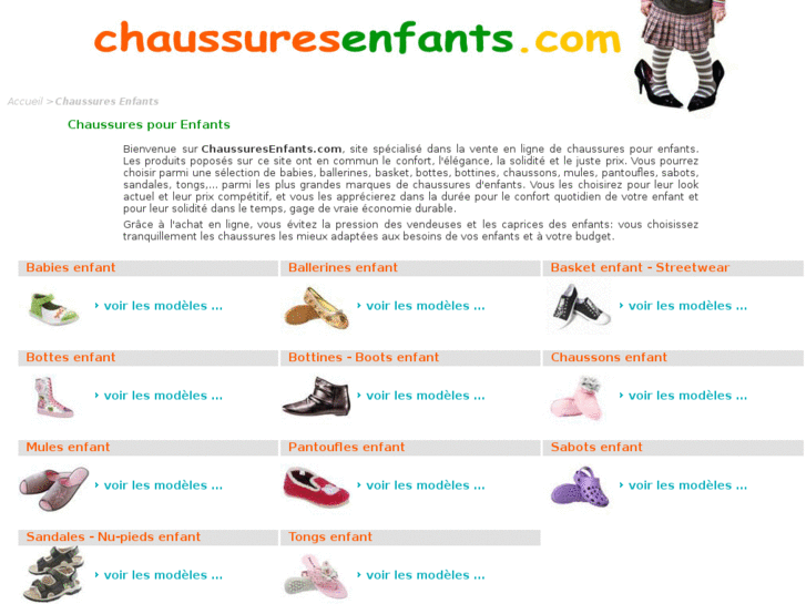 www.chaussuresenfants.com