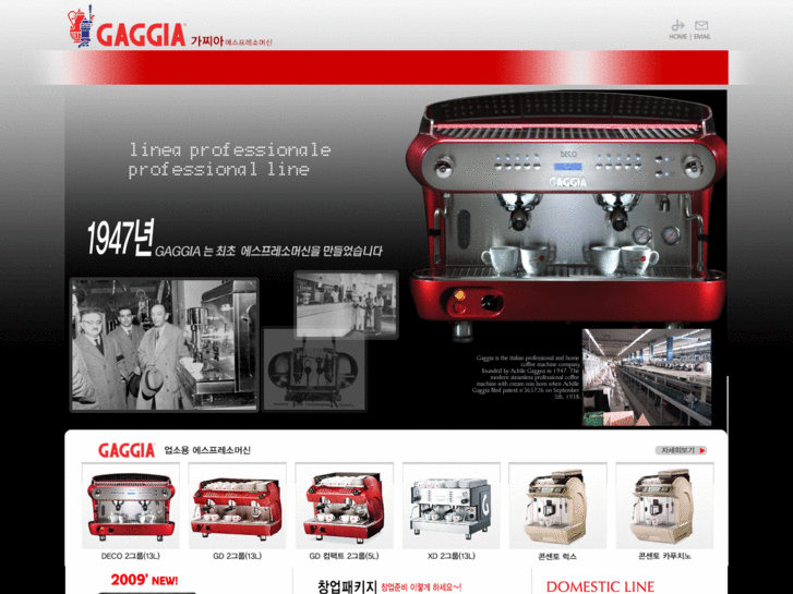 www.koreagaggia.com