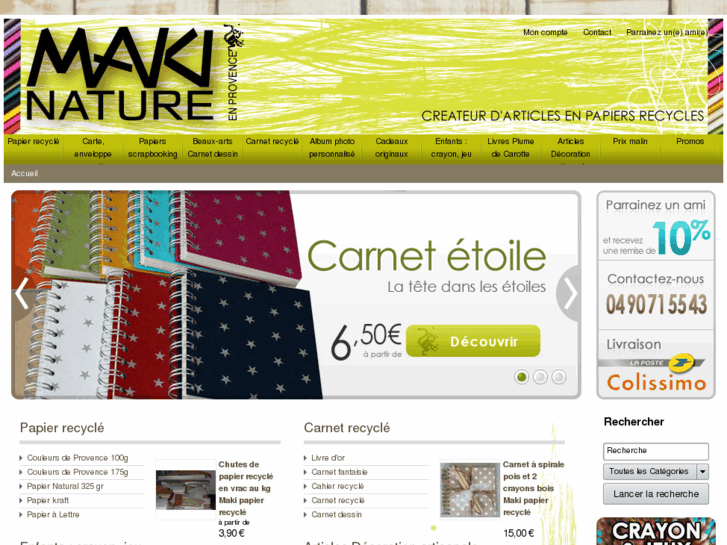 www.papiermaki.com