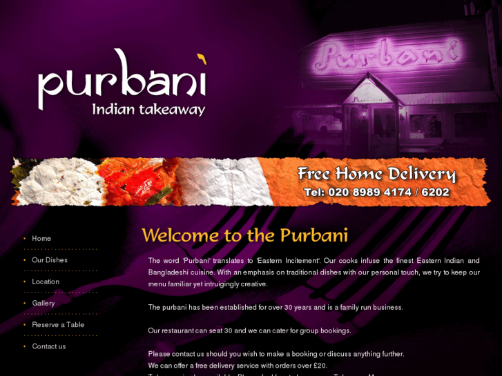 www.purbaniwanstead.com