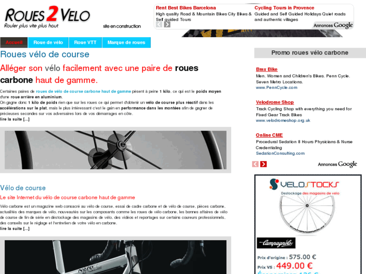 www.roues-de-velo.com