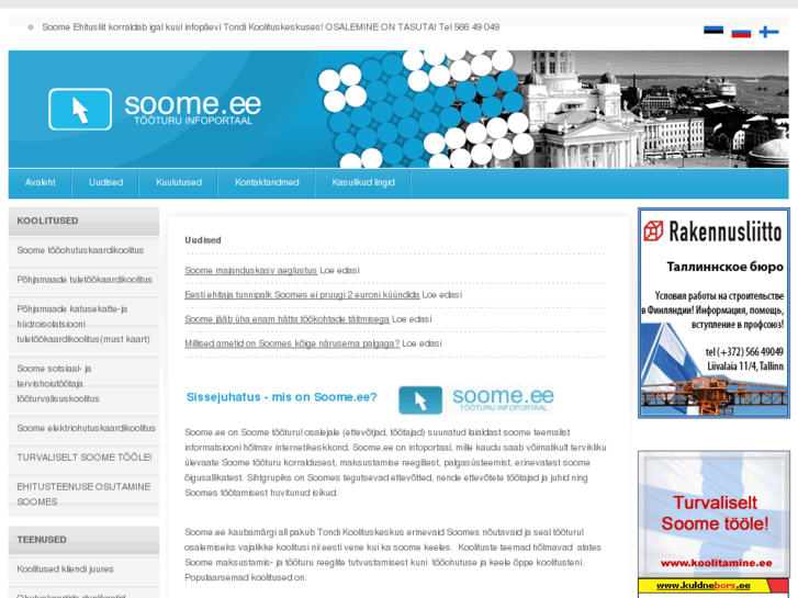 www.soome.ee