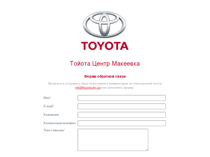 www.toyota-mk.com