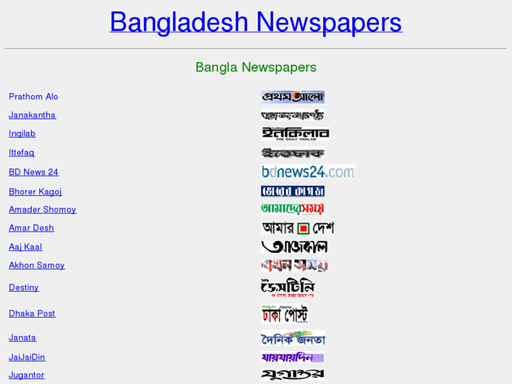 www.bangladesh-newspapers.com