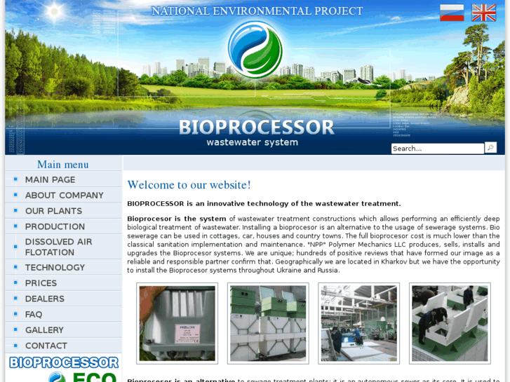 www.bioprocessor.biz