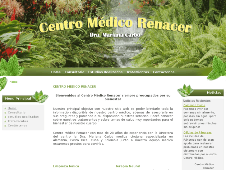 www.centromedicorenacer.com