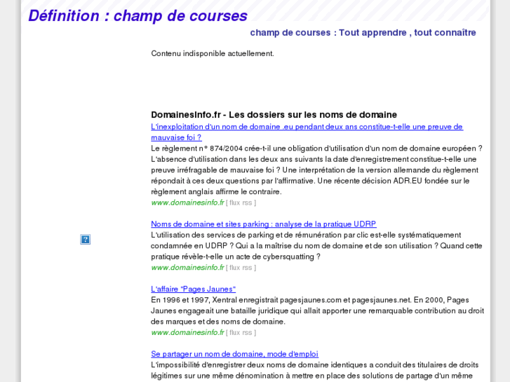 www.champ-de-courses.com