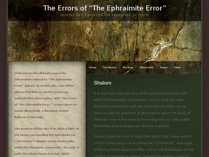 www.ephraimiteerror.com