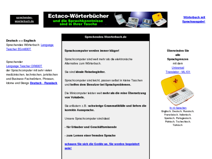 www.sprechendes-woerterbuch.de
