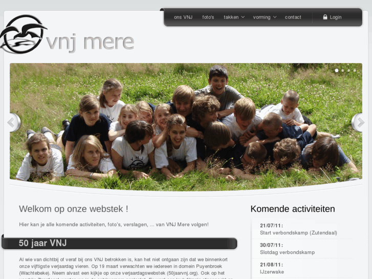 www.vnjmere.org