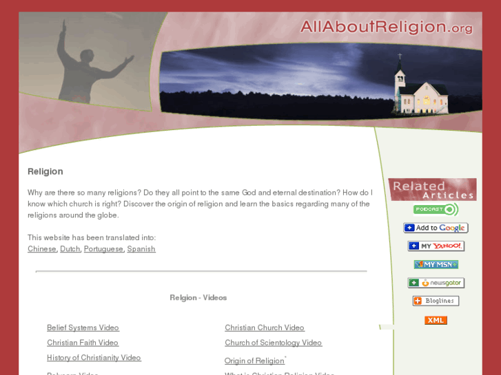 www.allaboutreligion.org