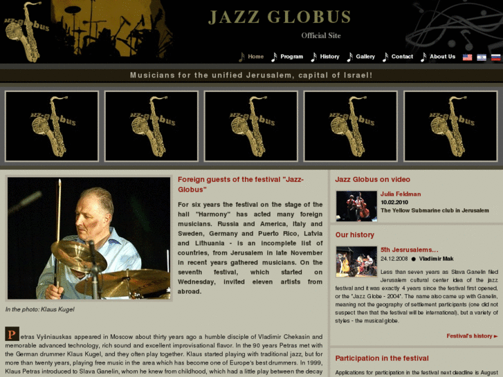 www.jazzglobus.com