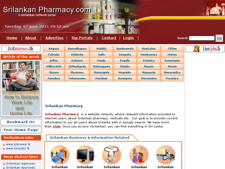 www.srilankanpharmacy.com