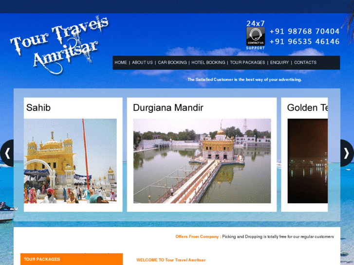 www.tourtravelamritsar.com